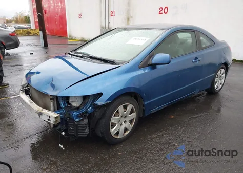 2008 Honda Civic Lx из США, поврежденный, VIN 2HGFG12678H564248
